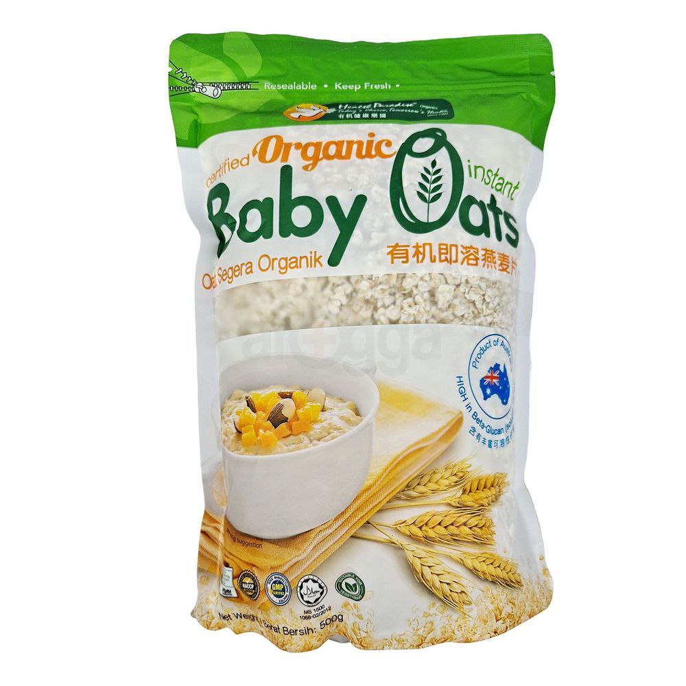 photo_2025-09-14_12-17-19 Baby Food - Image 1